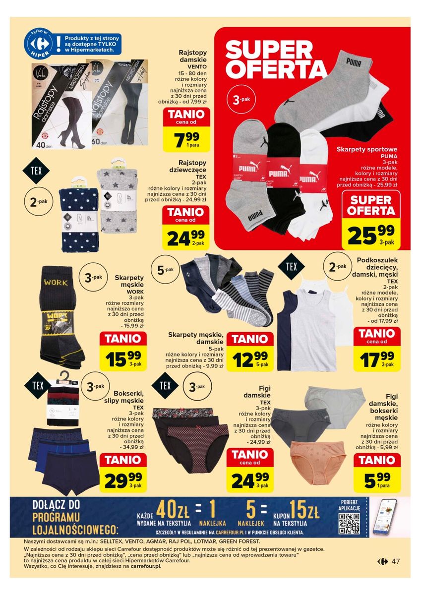 Strona https://www.carrefour.pl/images/newspaper/855x1200/gazetka-carrefour-market-4vPO74.jpg