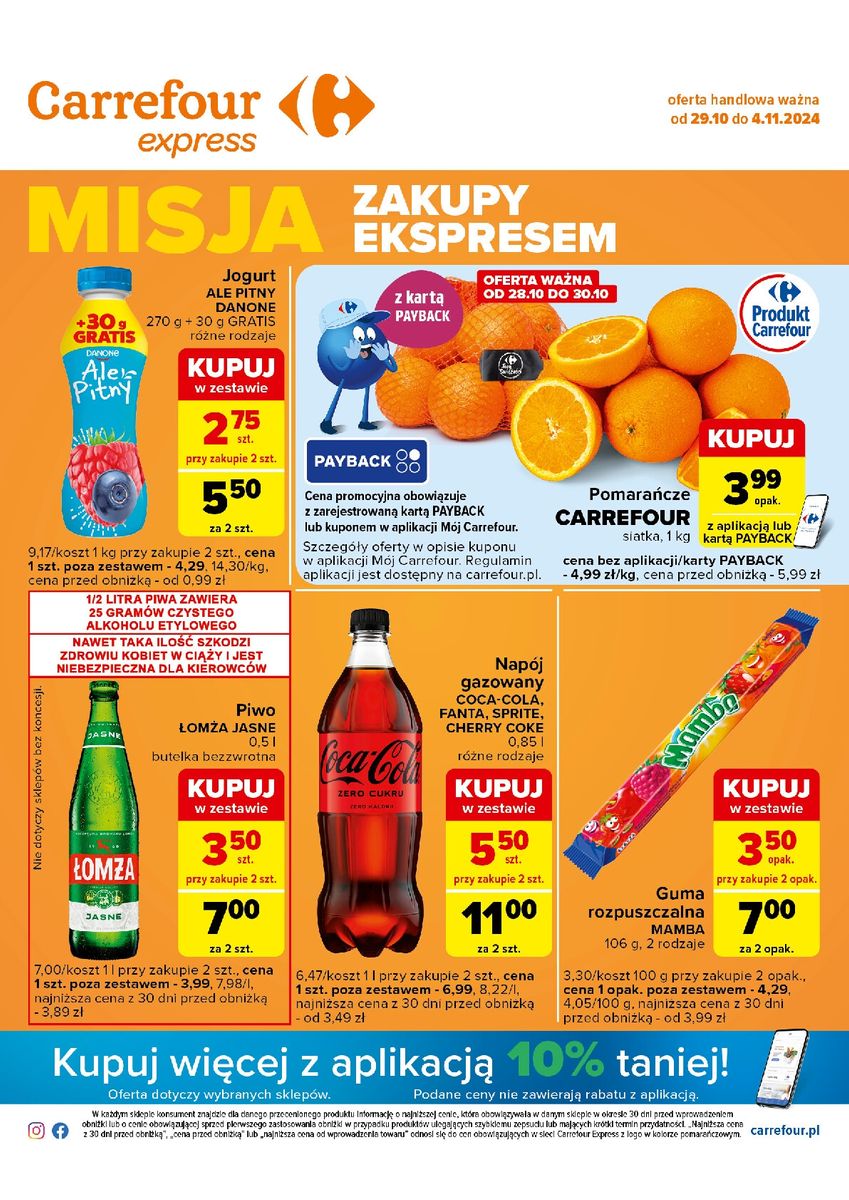 Strona https://www.carrefour.pl/images/newspaper/855x1200/gazetka-express-LArCs7.jpg