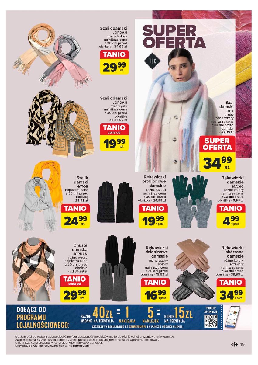 Strona https://www.carrefour.pl/images/newspaper/855x1200/gazetka-kolekcja-jesienna-nadchodzi-hdW9KI.jpg