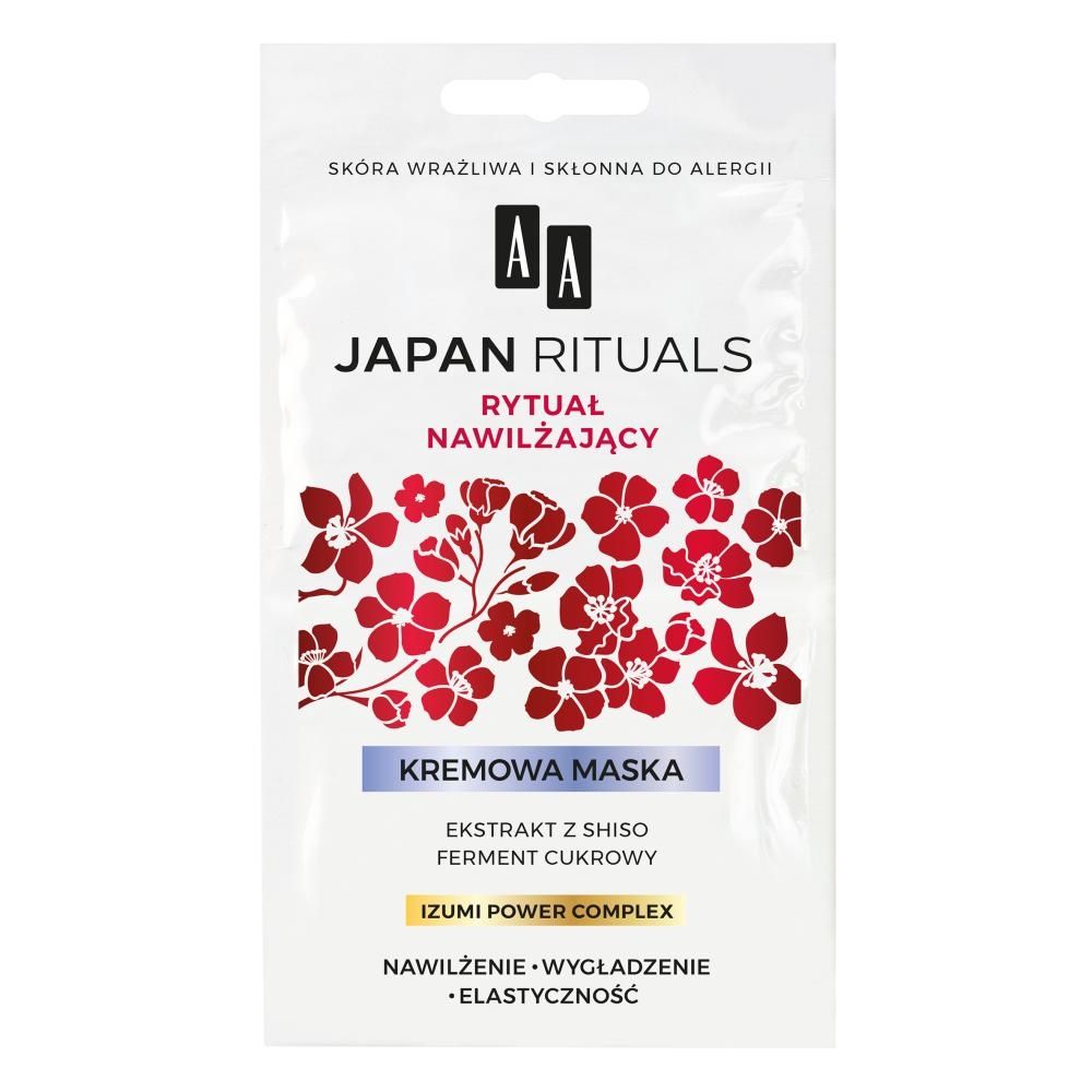 AA Japan Rituals kremowa maska nawilżająco-wygładzająca 2x4 ml