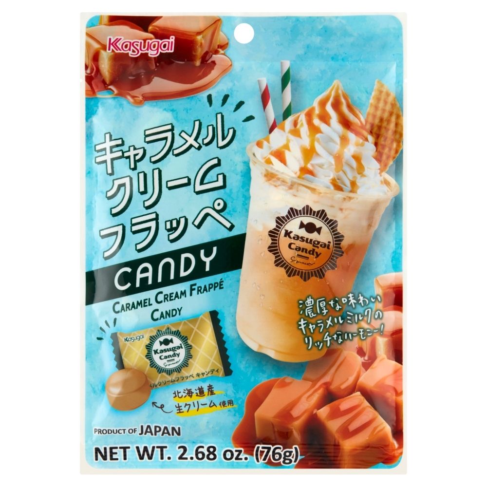 Kasugai Cukierki o smaku karmelowego frappe 76 g