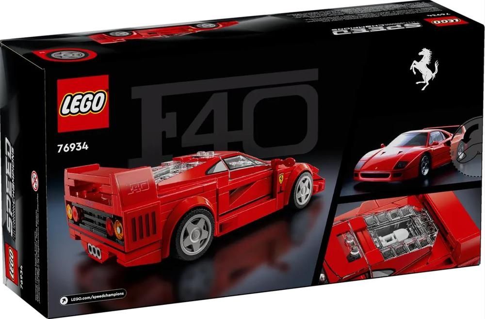 Lego Speed Champions Supersamochód Ferrari F40 76934