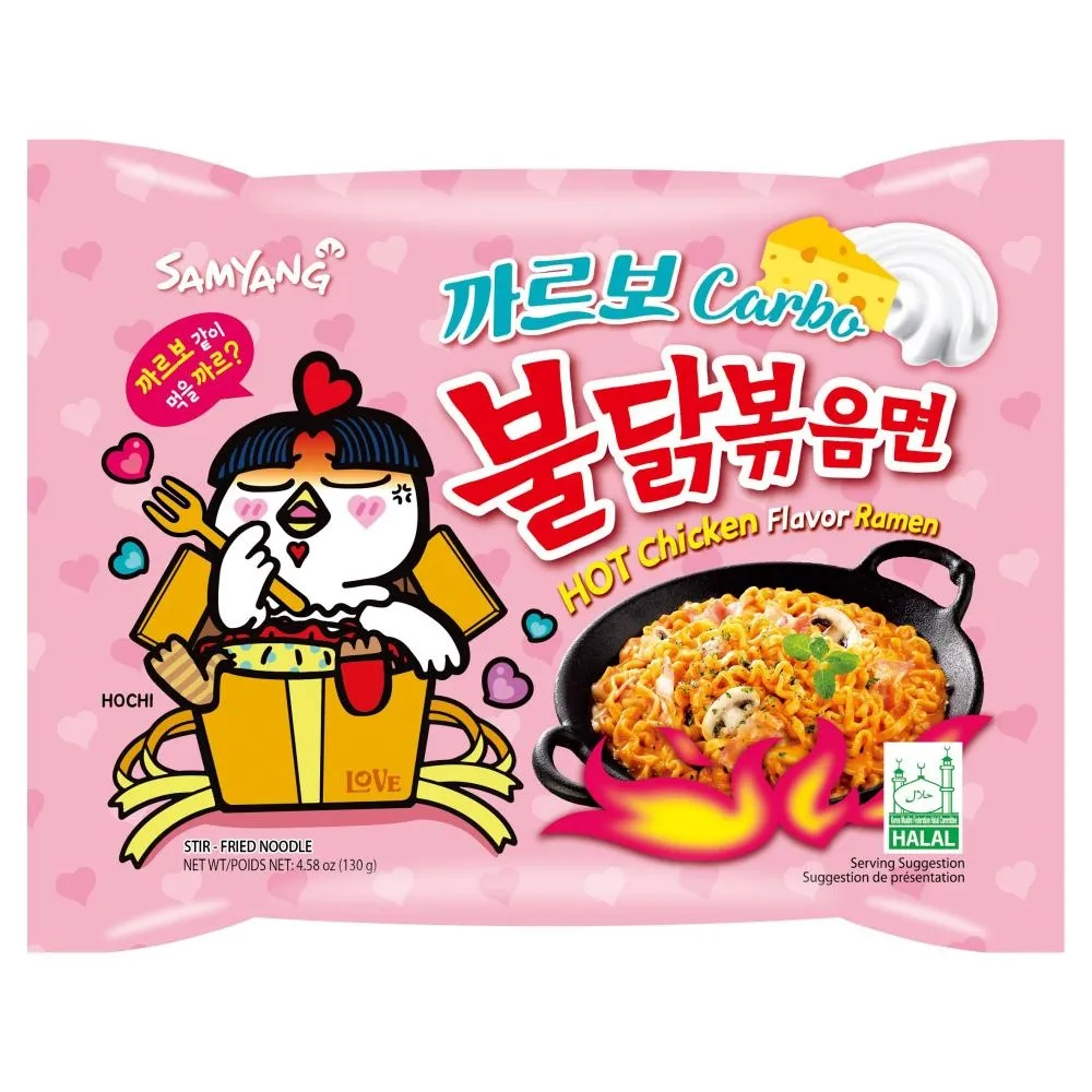 RAMEN SAMYANG 130g KURCZAK CARBO